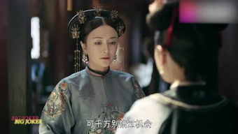 嫡子是,什么意思