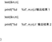 “下定义”的句子有哪些?