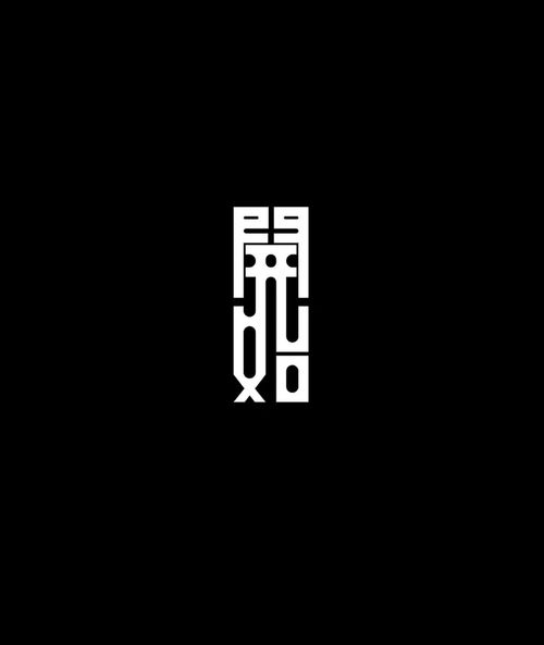 电脑字体安装在哪个位置