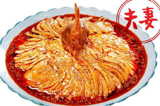 如何制作棒棒鸡