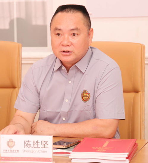英语standardize 什么意思