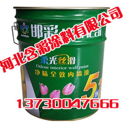 涂料含甲醛吗
