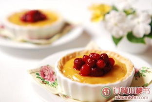 冬天吃的甜点