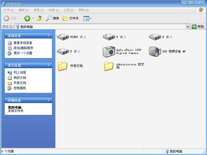 电脑怎么放光盘 电脑放光盘的操作步骤