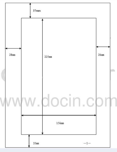 a4纸的尺寸是多少厘米
