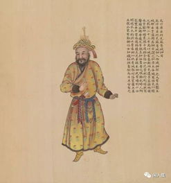 “九天闾阖开宫殿,万国衣冠拜冕旒”的译文是