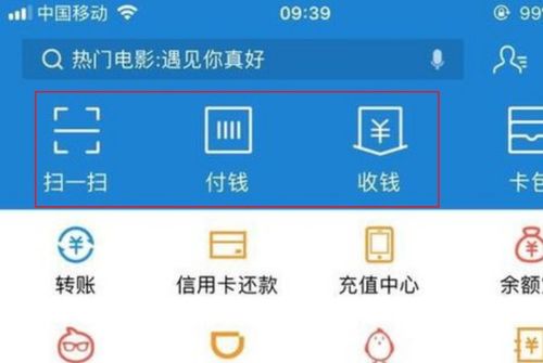 怎么知道电话被对方拉黑了