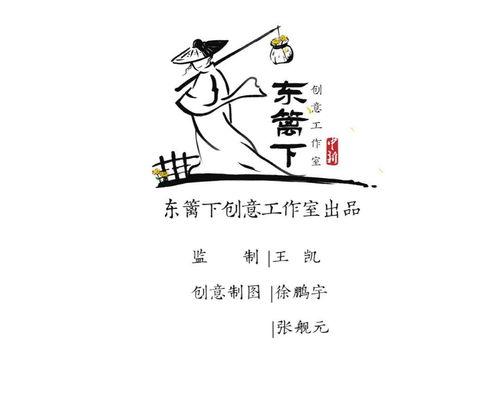 那么那么造句一年级