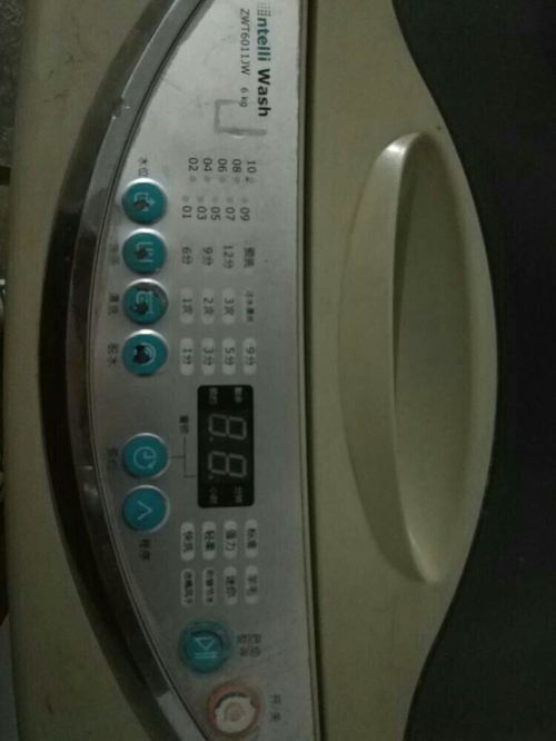 洗衣机的儿童锁怎么解?