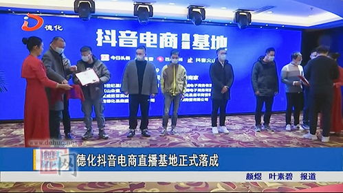 关於各个电视台所做的传统文化的节目