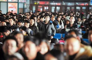 2022年春运是几号到几号