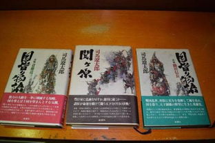 织怎么读