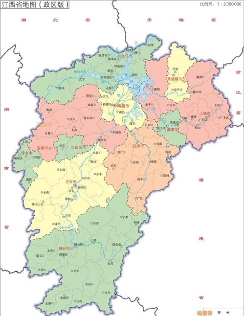江西的省会城市是什么?