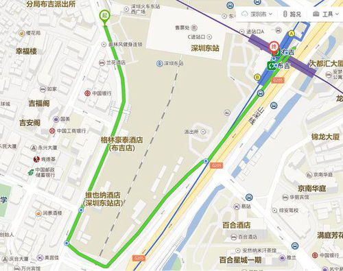 布吉地铁站怎么走