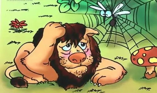 蚊子和狮子的寓言故事告诉我们什么