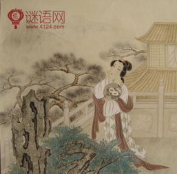 秦观《江城子》宋词赏析及注释翻译