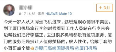 沥尽心血的拼音