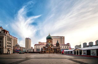 哈尔滨属于哪个省?