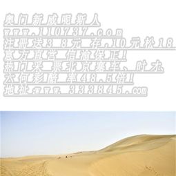 重玩 全屏 放大 缩小 分享 收藏 好玩不好玩更多 请直接按 ctrl+c 复