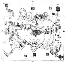 华夏九州是哪九州?