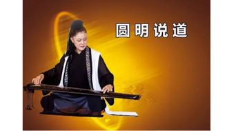 “说道”和“说到”的区别,两个词语分别怎么使用?