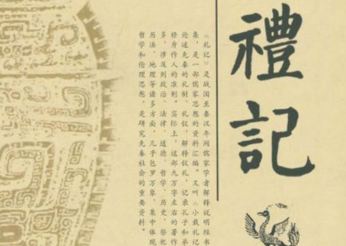 拳拳是什么意思?