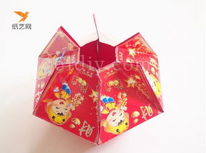 一个红包做灯笼怎么做简单又容易