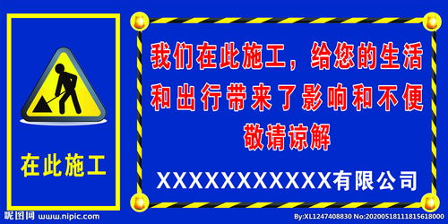 尽请谅解和敬请谅解的区别是什么?