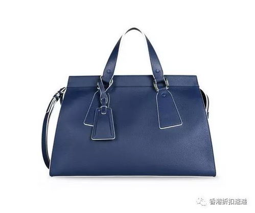 amapne milano什么牌子的包
