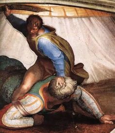 “我是米开朗琪罗”这句歌词是哪首歌里面的啊?