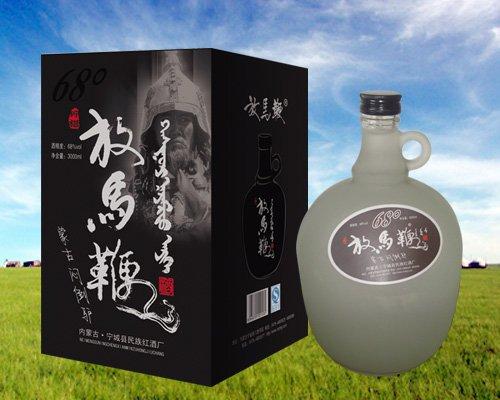 三千克是多少斤