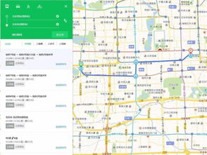 北京西站到北京站地铁怎么坐