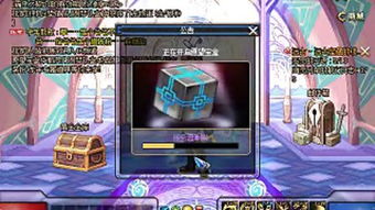 mhzx怎么冲值