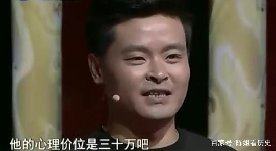 舅舅的儿子叫什么