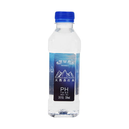 中国十大天然苏打水品牌排行