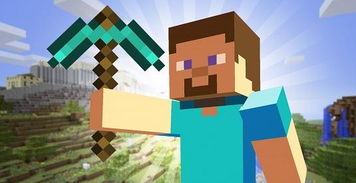 我的世界种子大全