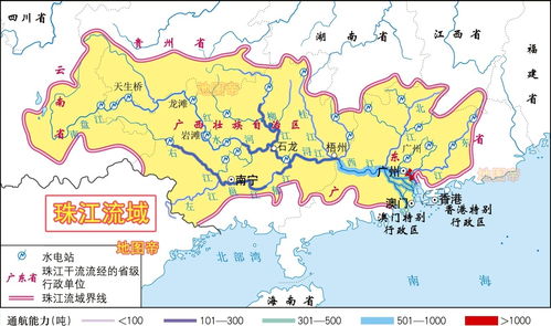 长三角珠三角指哪些城市?