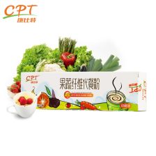 果蔬膳食纤维粉吃了有什么好处