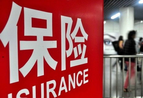 互助金指的是什么?