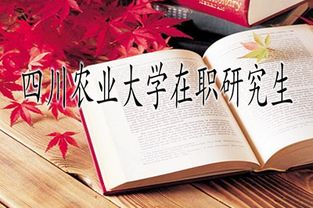 古人爱读书的诗句