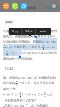 get不到这个点,是什么意思?
