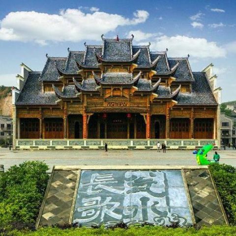 有谁知道贵州瓮安属于贵州哪个市?