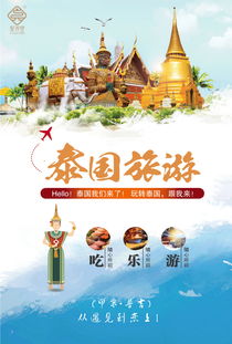四月属于哪个季节