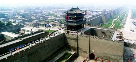 平遥古城位于哪里