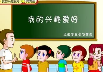 如何学好高中课程