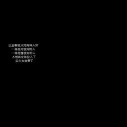 故人入我梦是什么意思