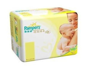 帮宝适纸尿裤可以有试用装吗?怎么免费领取啊