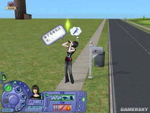 模拟人生2加钱秘籍