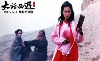 二更天是几点钟