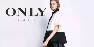 有谁知道加盟ONLY需要多少资金,他的官网是什么呀?